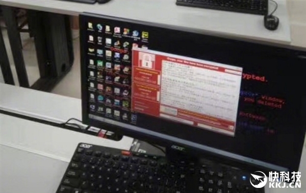 超20萬(wàn)臺(tái)PC被勒索病毒感染！一大波人***放假了...